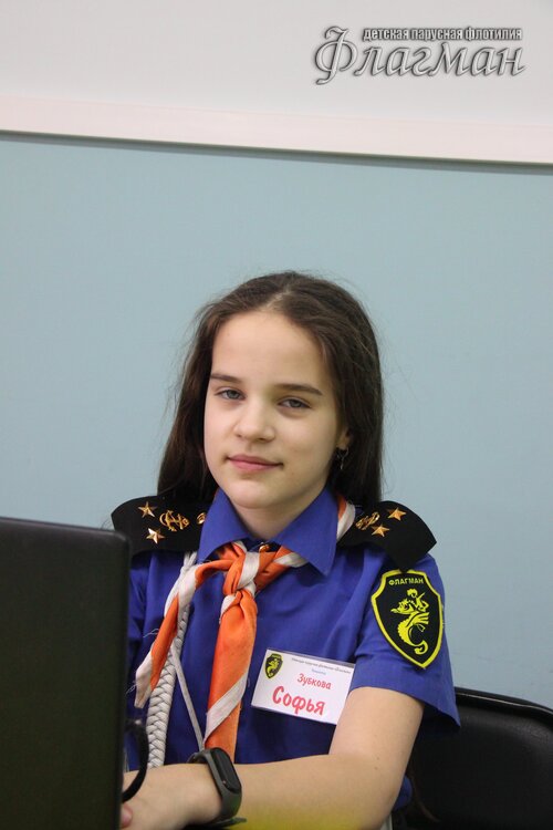 20240502_164442.IMG_6372